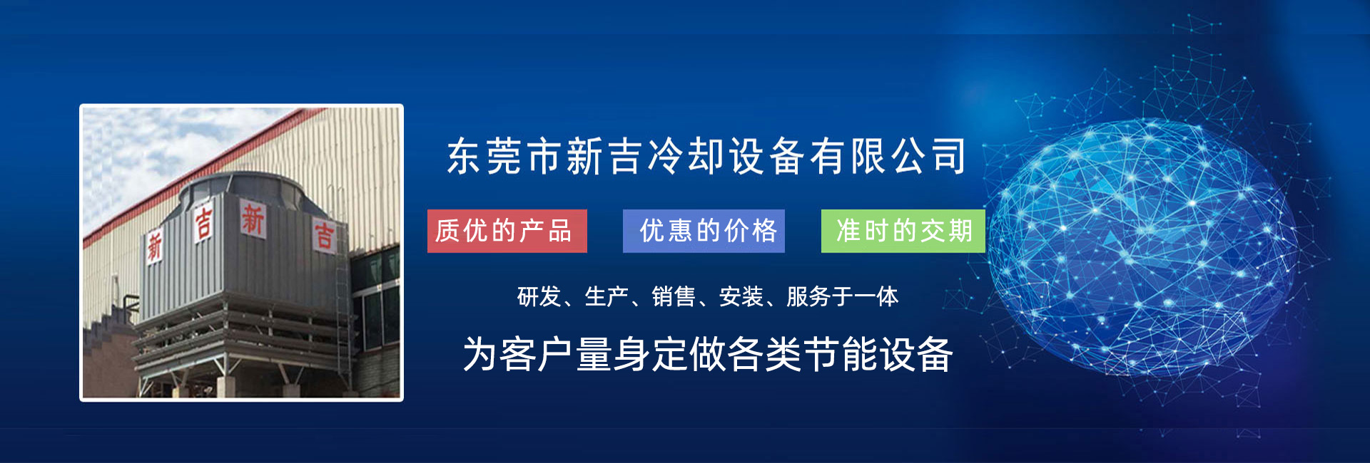 香港六宝资科