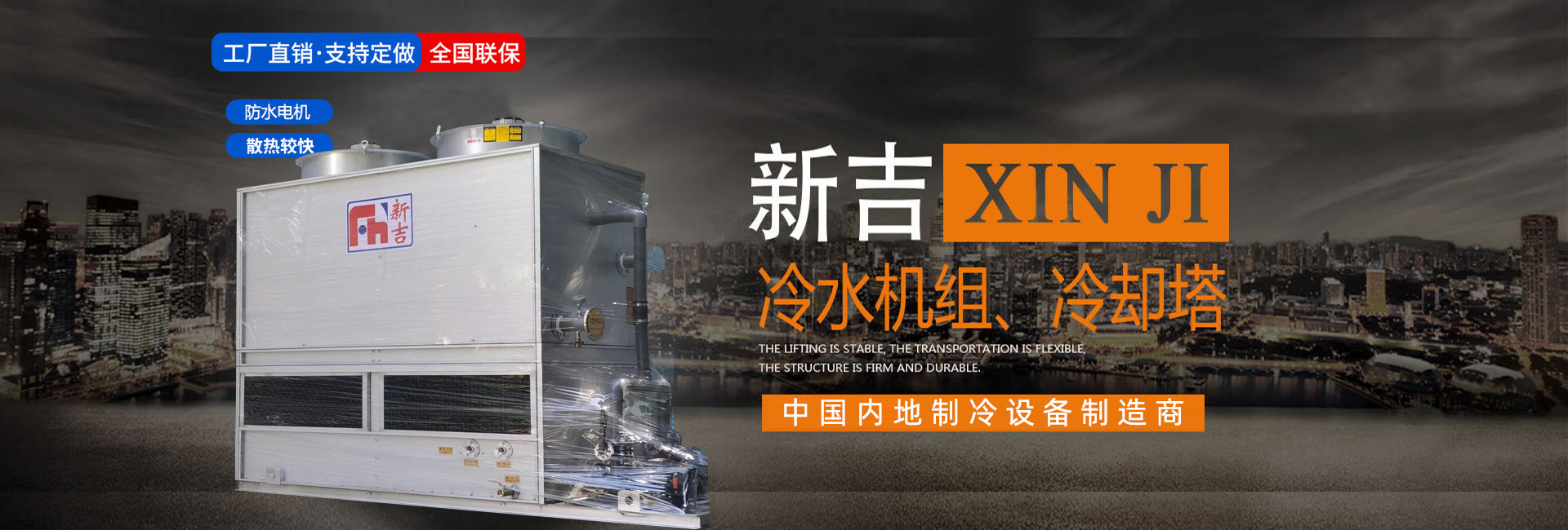 香港六宝资科