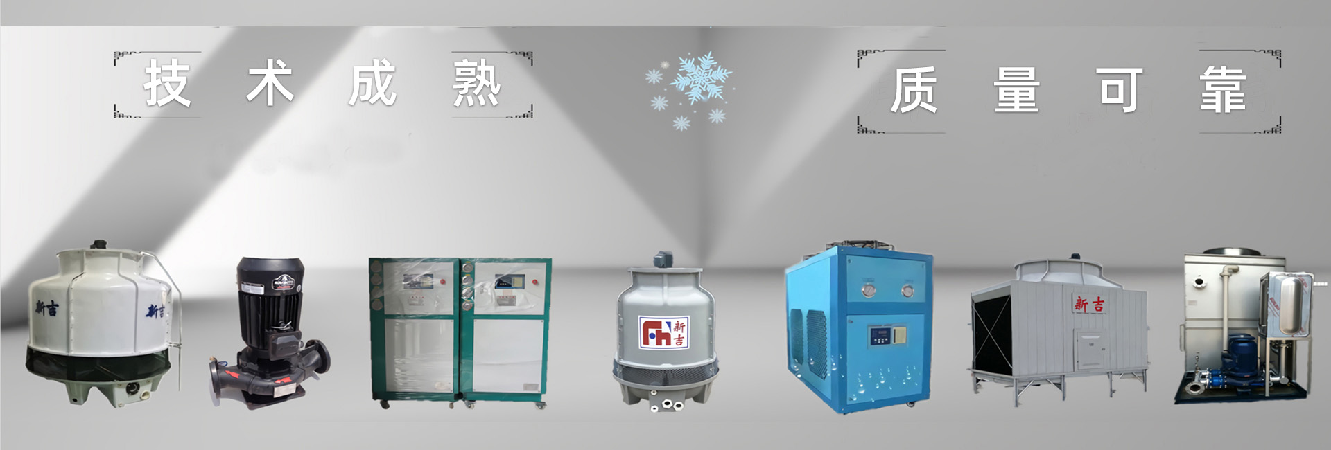 香港六宝资科