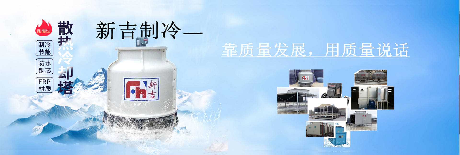 香港六宝资科